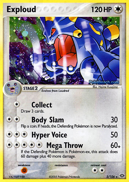 Carta de la expansión Emerald