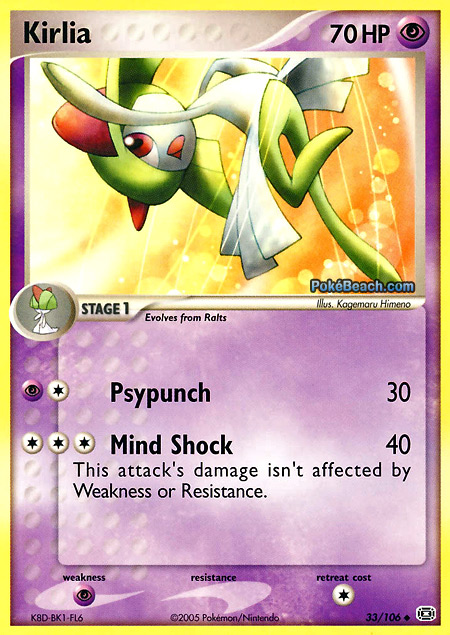 Carta de la expansión Emerald