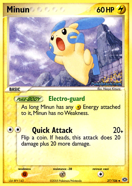 Carta de la expansión Emerald