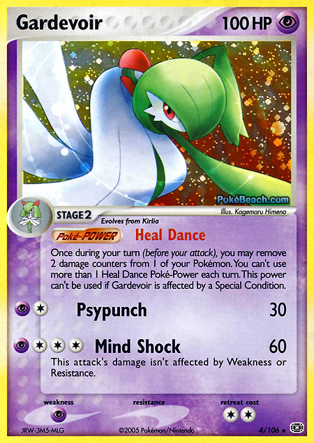 Carta de la expansión Emerald