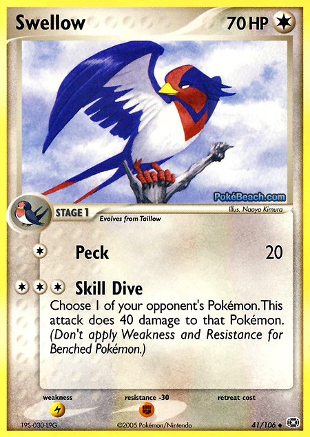 Carta de la expansión Emerald