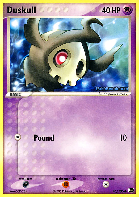 Carta de la expansión Emerald