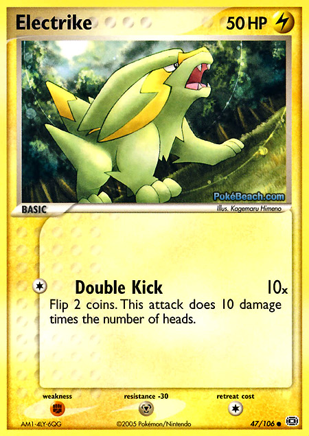 Carta de la expansión Emerald