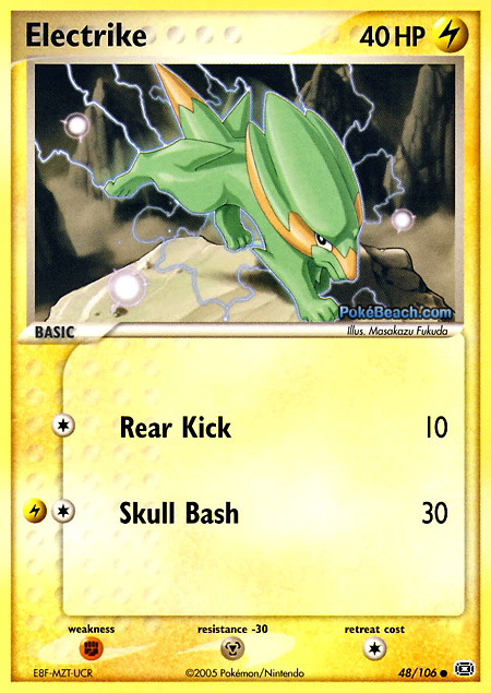 Carta de la expansión Emerald
