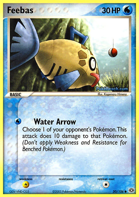 Carta de la expansión Emerald