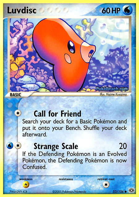 Carta de la expansión Emerald