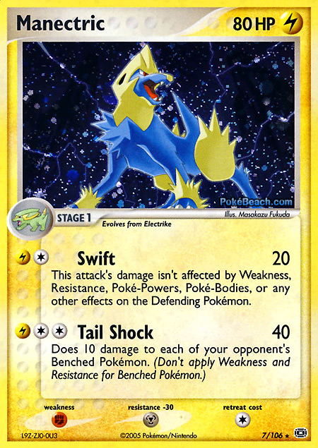 Carta de la expansión Emerald