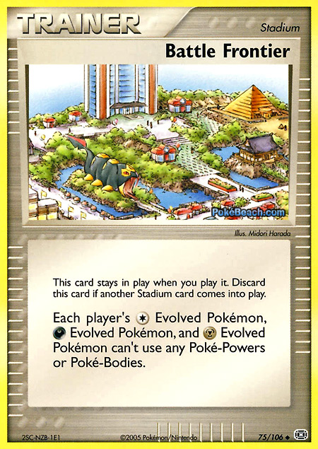 Carta de la expansión Emerald