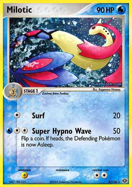 Carta de la expansión Emerald