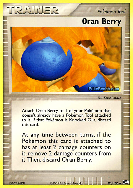 Carta de la expansión Emerald