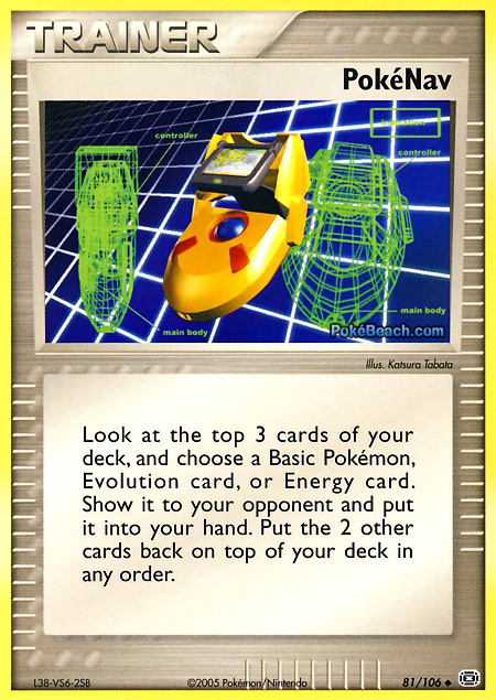 Carta de la expansión Emerald