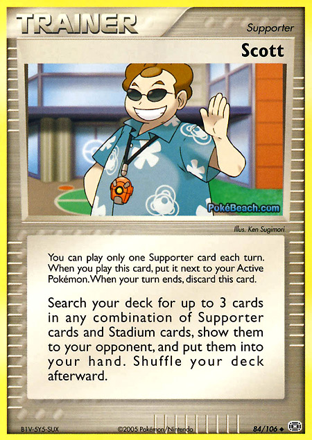 Carta de la expansión Emerald