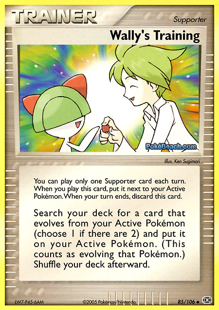 Carta de la expansión Emerald