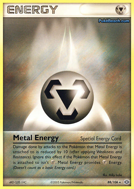 Carta de la expansión Emerald
