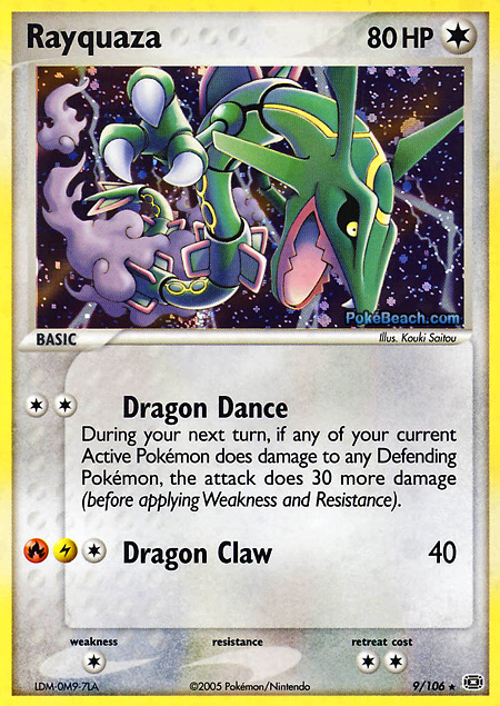 Carta de la expansión Emerald