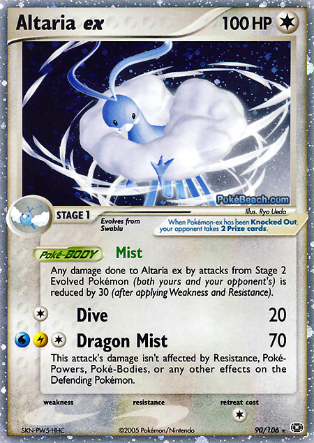 Carta de la expansión Emerald