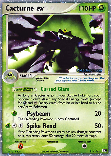 Carta de la expansión Emerald
