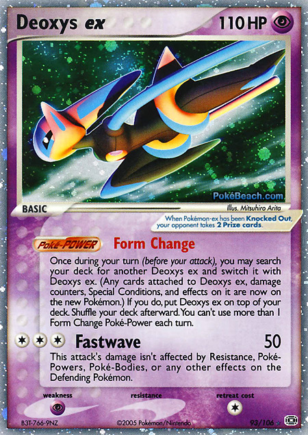 Carta de la expansión Emerald