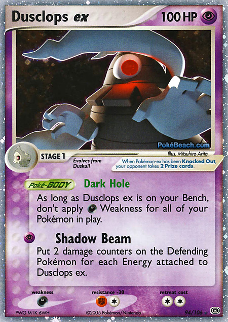Carta de la expansión Emerald