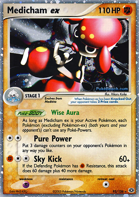 Carta de la expansión Emerald