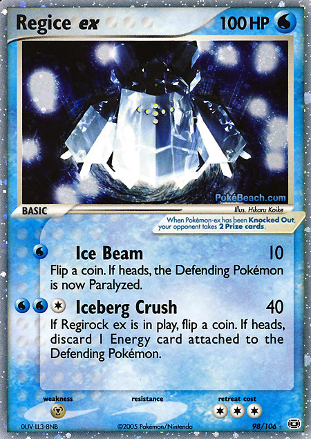 Carta de la expansión Emerald