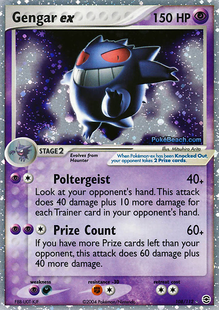 Carta de la expansión FireRed y LeafGreen