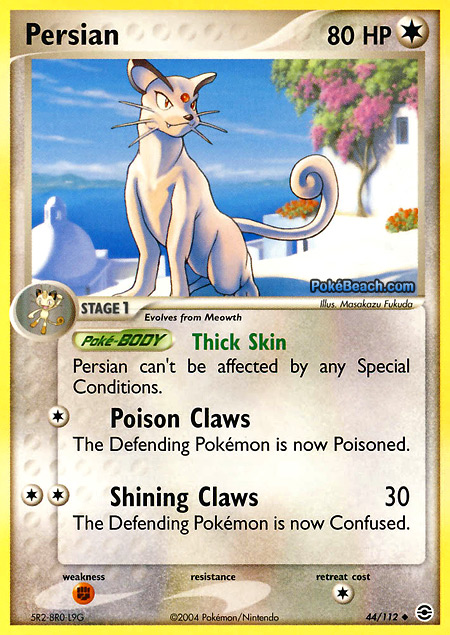 Carta de la expansión FireRed y LeafGreen
