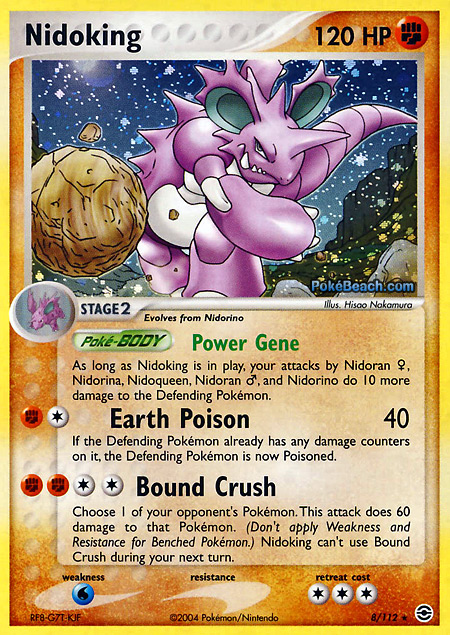Carta de la expansión FireRed y LeafGreen
