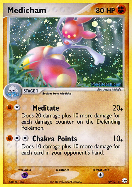 Carta de la expansión Hidden Legends