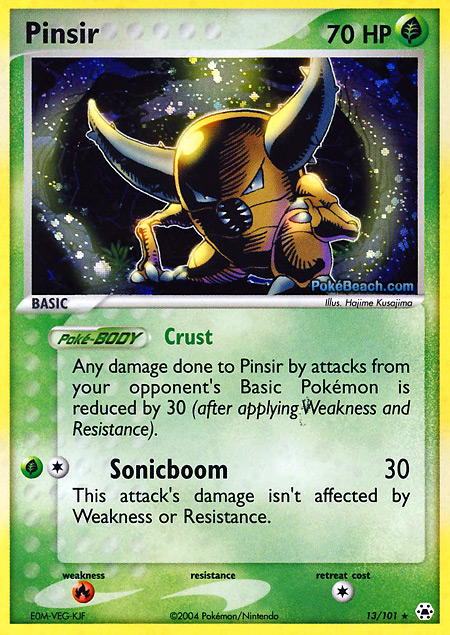Carta de la expansión Hidden Legends