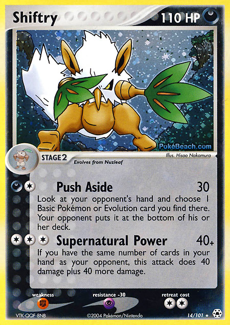 Carta de la expansión Hidden Legends