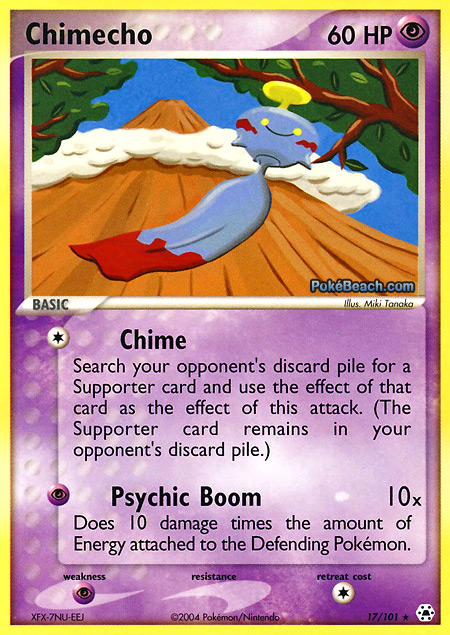 Carta de la expansión Hidden Legends