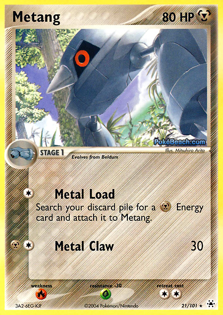 Carta de la expansión Hidden Legends