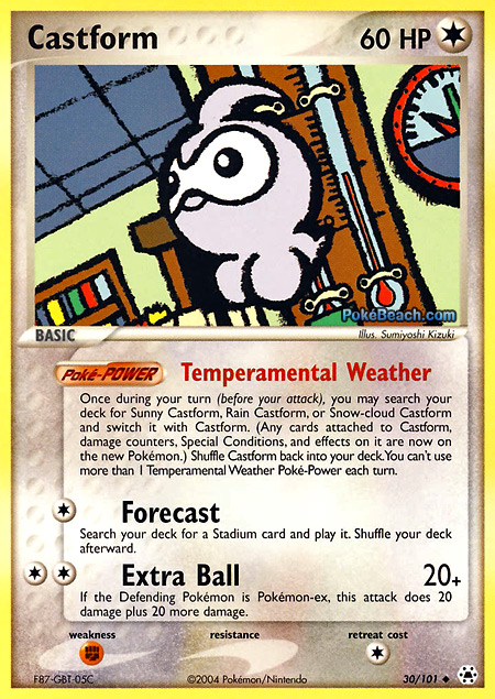 Carta de la expansión Hidden Legends