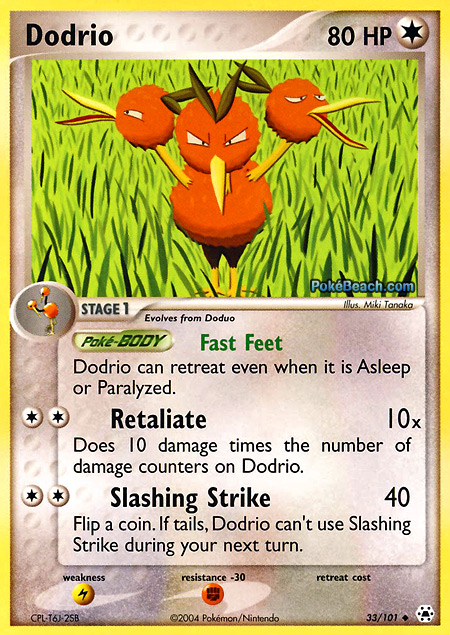 Carta de la expansión Hidden Legends