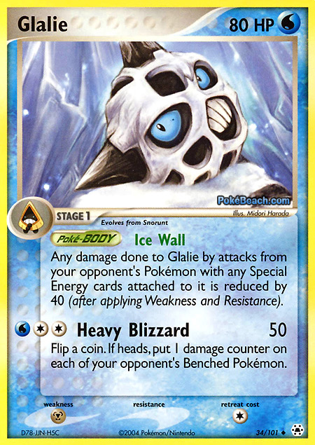 Carta de la expansión Hidden Legends