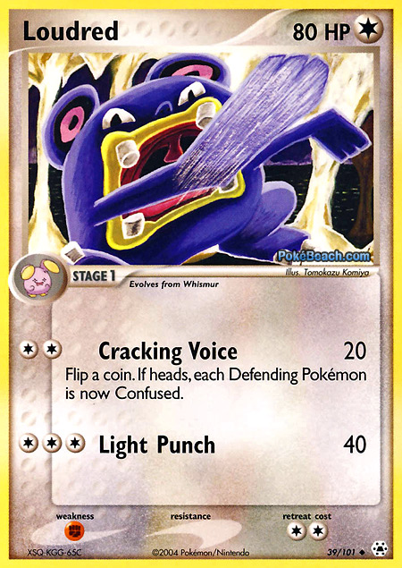Carta de la expansión Hidden Legends
