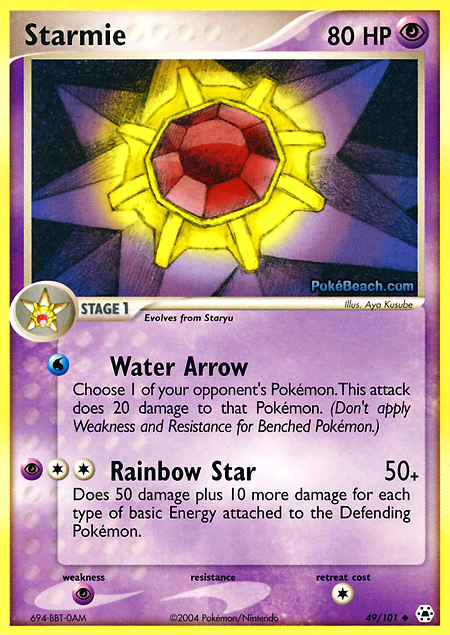 Carta de la expansión Hidden Legends
