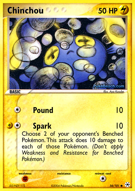 Carta de la expansión Hidden Legends