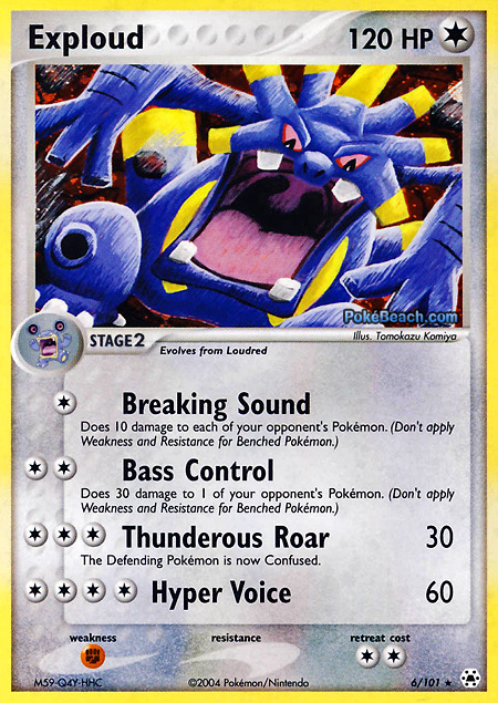 Carta de la expansión Hidden Legends