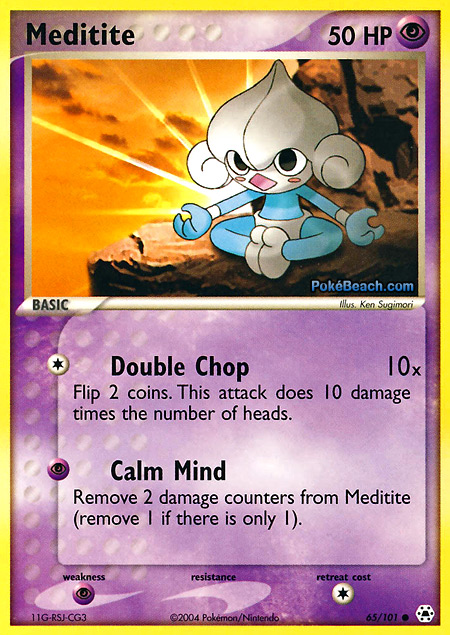 Carta de la expansión Hidden Legends