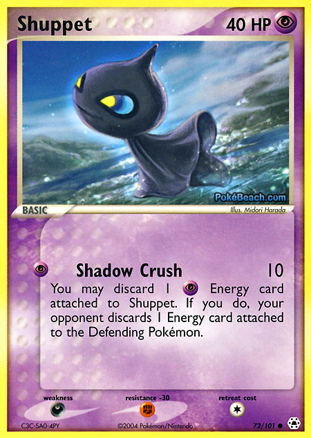 Carta de la expansión Hidden Legends