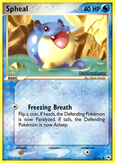 Carta de la expansión Hidden Legends