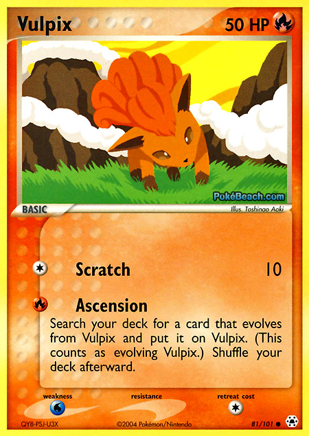 Carta de la expansión Hidden Legends