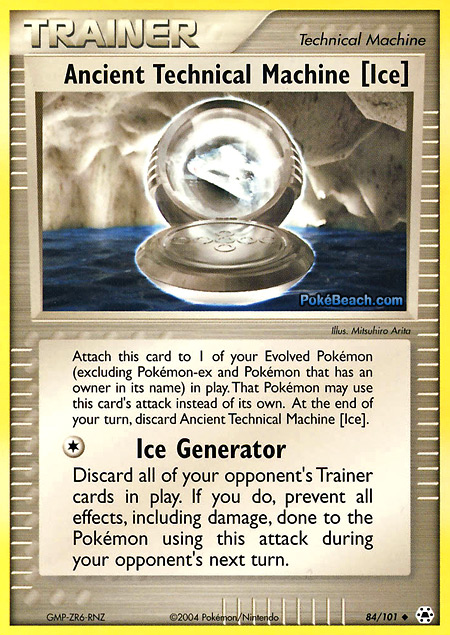 Carta de la expansión Hidden Legends