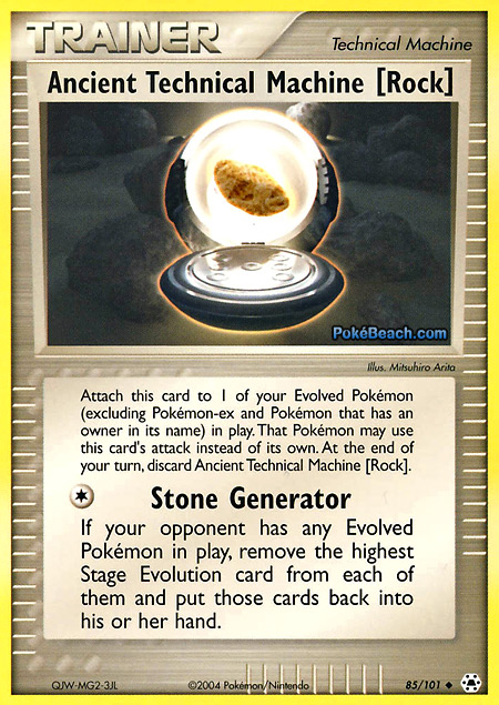 Carta de la expansión Hidden Legends