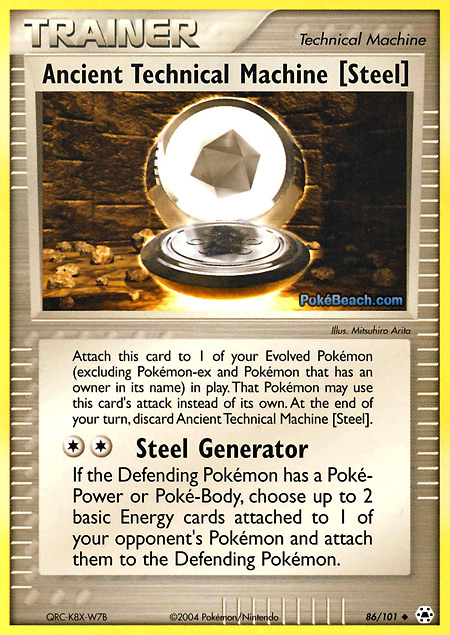 Carta de la expansión Hidden Legends