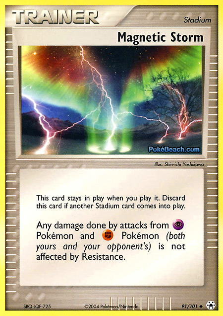 Carta de la expansión Hidden Legends