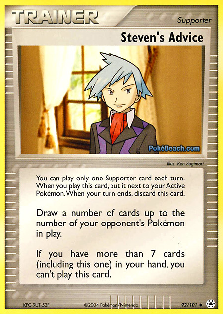 Carta de la expansión Hidden Legends