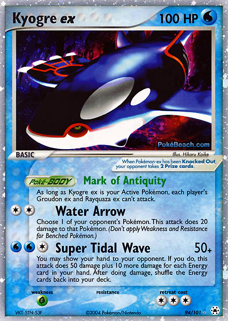 Carta de la expansión Hidden Legends